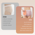 Women beige Silicone Hip Up Pads Butt Enhancer Booster. 