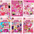 Barbie Happy Birthday Theme Large Set. 