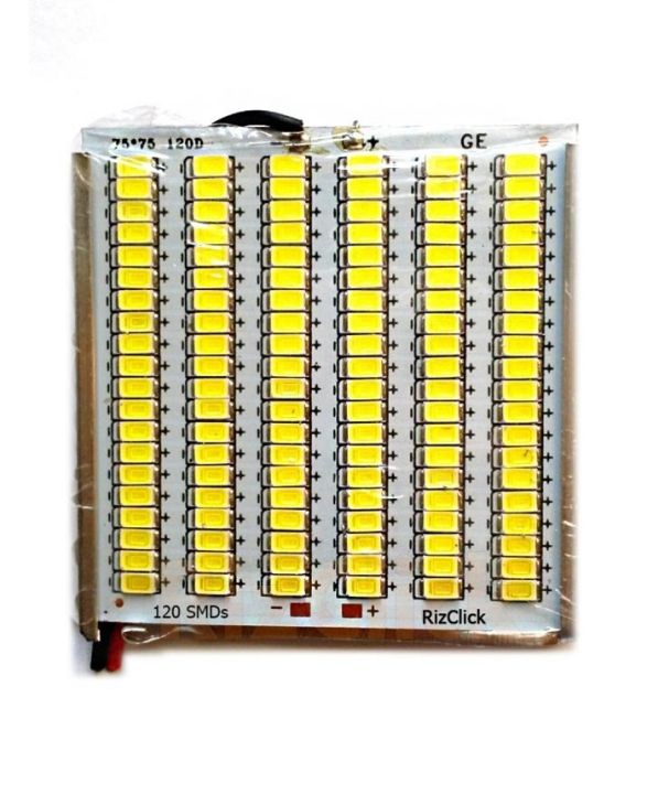 PACK%20OF%20SIX%20-%20120%20Led%20Array%20Cool%20Bright%20White%20Light%20Panel%20Board%20DC%2012V%20-%20Image%203