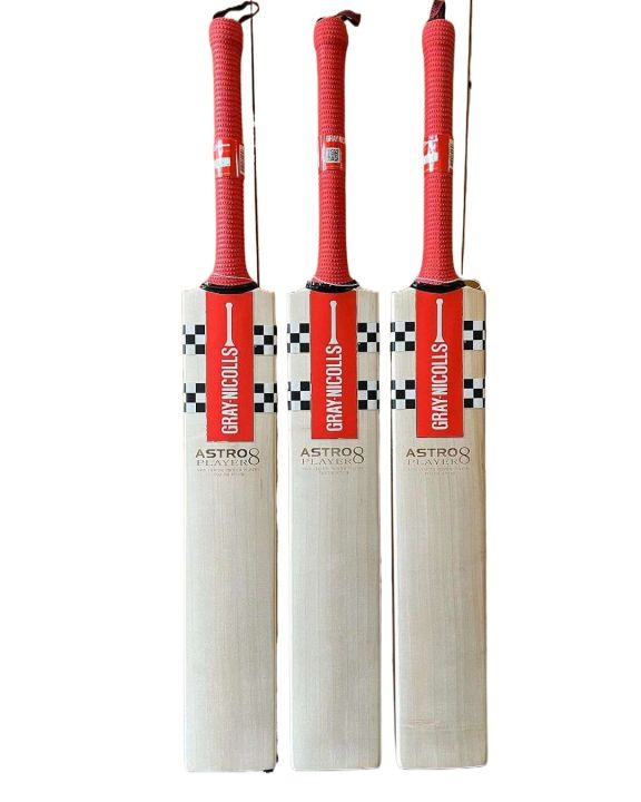 Hard Ball Bat Of Babar Azam | Daraz.pk