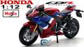 Honda CBR 1000RR-R Fireblade SP Red and Blue 1/12 Diecast Motorcycle Model by Maisto. 