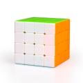 Rubiks Cube Moyu Meilong 4x4-Frosted Inside Stickerless, High quality Magic Speed 4x4x4 Cube Antistatic Educational Toy For Any Age. 