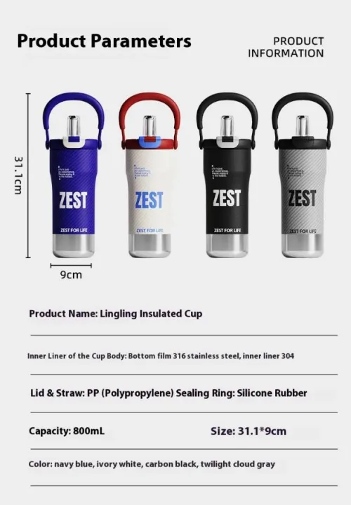 Imported%20800ml%20Large%20Capacity%20Stainless%20Steel%20Vehicle%20Mounted%20Portable%20Insulated%20Tumbler%20with%20Steel%20Straw%20for%20Kids%20and%20Girls%20Thermal%20Flask%20-%20Image%208