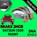 DATSUN 1200 FRONT| BRAKE SHOE DATSUN 1200 FRONT |1263002 K1121. 