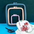 1PC Embroidery Hoops 7-25cm Square Cross Stitch Rack Plastic Embroidery Hoop Frame Rings for DIY Cross Stitch Sewing Craft Tools. 