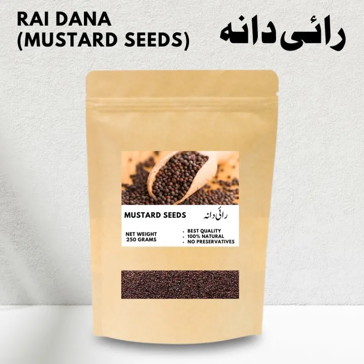 Rai%20Dana%20/%20Mustard%20Seeds%20-%20Image%206