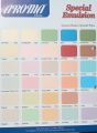 Aroma National Emulsion paint Special Shades Gallon. 
