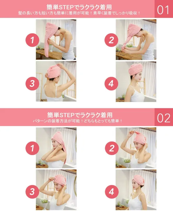 Quick%20Dry%20Bath%20Hair%20Drying%20Towel%20Head%20Wrap%20Hat%20Super%20Absorbent%20Shower%20Cap%20-%20Image%208