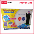 Educational Prayer Mat with Sound for Kids – Islamic Learning Mat with Lights & Voice Guide. 