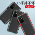 Applicable OnePlus 9Pro Phone Case Armor Creative Matte Cover oneplusNordCE5G Anti-Fall PC Protective Sleeve. 