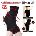 Slim 'N Lift California Beauty Slimming Underwear. 