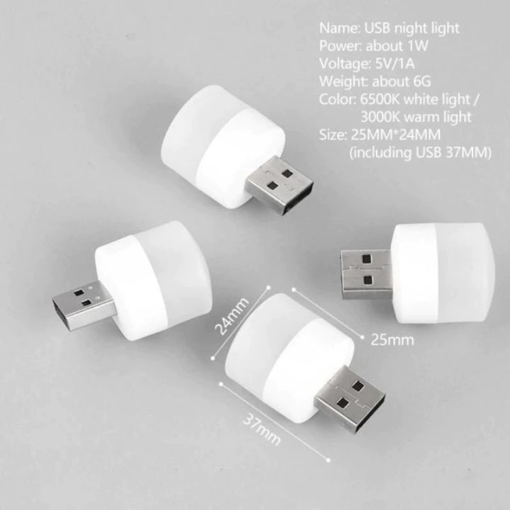 Mini%20USB%20LED%20Light%20Bulbs%20White%20Light%20Universal%20For%20Laptops,%20Power%20Bank%20&%20Other%20Usb%20Ports%20-%20Image%205