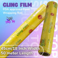 18 Inches (45cm) Wide x 50 Meters Long FDA Approved Cling Film Roll by Shoptop - Food Grade Plastic Wrap for Safe Food Packing, Freezer & Freshness Storage. 