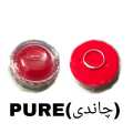 Chandi Nose ring plain nathli made by pure silver 22k for women and girls.. 