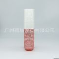 SWXING Sol de Janeiro 40 59 62 68 Body Hair Fragrance Body Spray 90ml. 