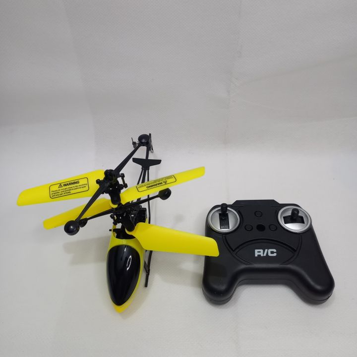 Rc%20Helicopter%20JQ-1122%20Up%20-%20Down%20/%20Left%20-%20Right%20-%20Remote%20Control%20Flying%20Plane%20360%20Rotatable%20With%20Remote%20Aircraft%20Toy%20For%20Kids%20Boys%20and%20Girls%20Toys%20-%20Image%204