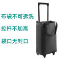 【BestGO】Internet Celebrity Retractable Fresh-Keeping Portable Folding Shopping Shopping Gadget Household Trailer Lightweight Trolley Luggage Trolley. 