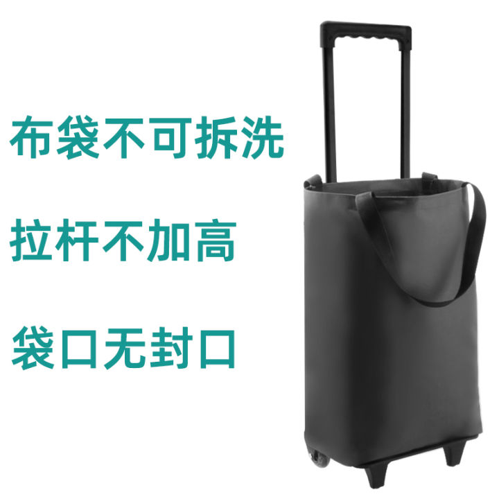 【BestGO】Internet Celebrity Retractable Fresh-Keeping Portable Folding Shopping Shopping Gadget Household Trailer Lightweight Trolley Luggage Trolley