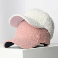 Baseball Cap
Artificial Lamb Wool Hat
Plush Baseball Cap
Sunshade Cap. 