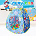 Big Tent Series Play House Tent - Multicolor. 