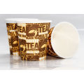 High Quality Disposable Paper Cup - WITHOUT Handle. 