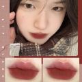 PinkCoco Non-stick Cup Quick-drying Lipstick Waterproof Long-lasting Lip Gloss Matte Velvet Lip Tint Powder Mist Lip Glaze Lipstick Lip Cosmetics for Women. 