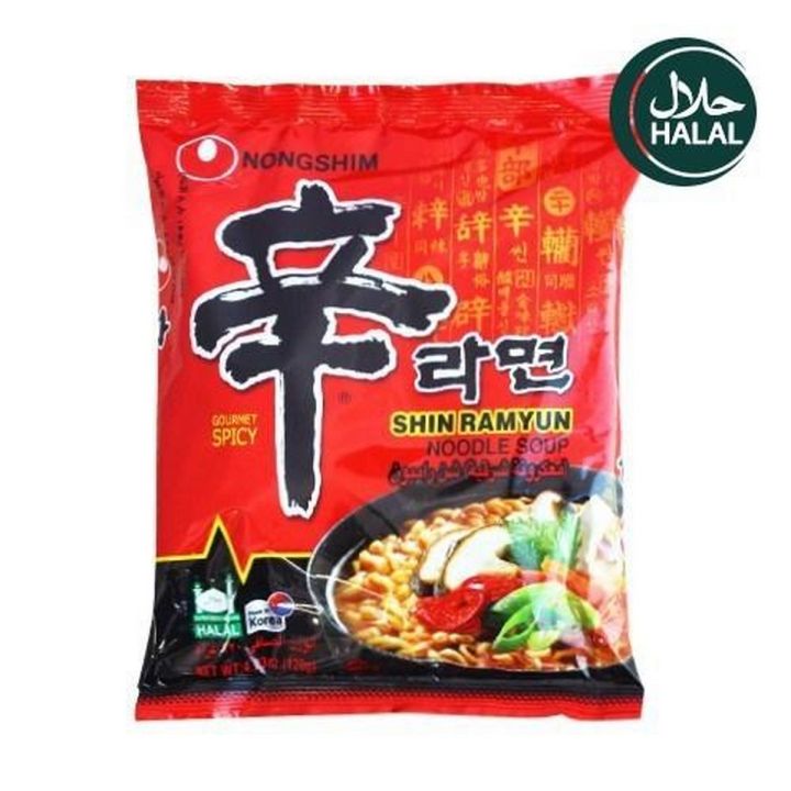 Nongshim%20Shin%20Ramyun%20Noodles%20-%20Image%203