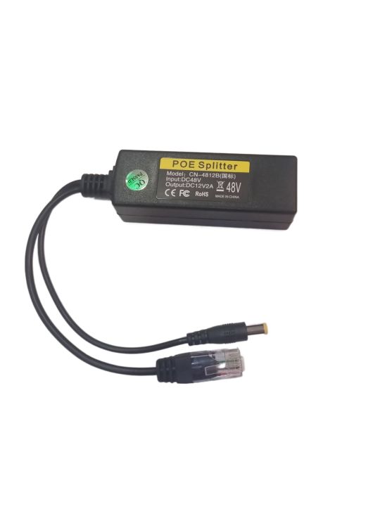 POE%20Splitter%20for%20IMOU/DAHUA%20WIFI/WIRE%20Cameras%20(All%20Type%20security%20Camaras)%20NO%20Need%20POE%20Switch%20If%20Add%20One%20or%20only%20One%20Camara%20-%20Image%204
