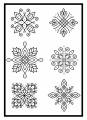 Mehandi Reusable Practice Book Learn Mehndi Easily + FREE Practice Cone Mehndi + FREE Acrylic Sheet. 