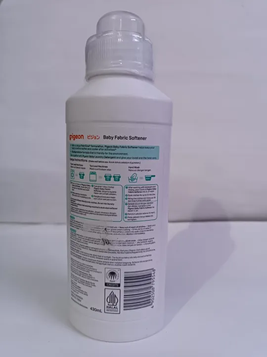 Pigeon%20BABY%20FABRIC%20SOFTENER%20-%20Image%203
