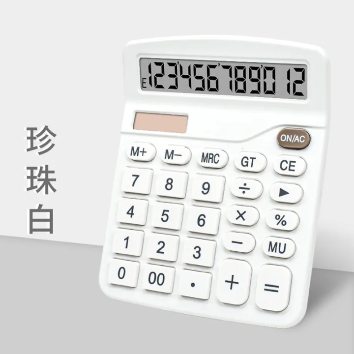 Calculators,%20office%20supplies,%20student%20accounting,%20essential%20science,%20computer%20functions,%2012-bit%20smart%20computer%20-%20Image%208