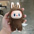 Dongzhu Labubu Doll Plush Toy Keychain – Trending Cute Cartoon Character | Soft Stuffed Kawaii Anime Labubu Figure for Kids | Decorative Baby Doll | Gift for Girls Boys | Bed Shelf Decoration | Birthday Gift Idea Original Doll.. 