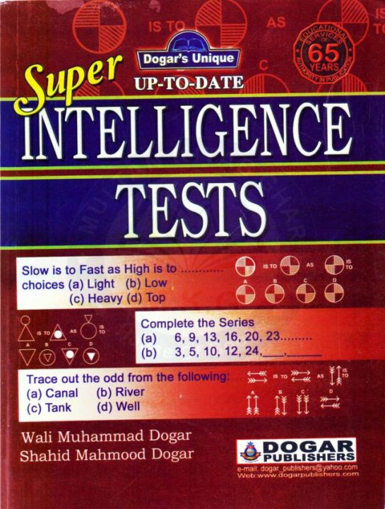 SUPER INTELLIGENCE TESTS ||INTELLIGENCE BOOK || DOGAR PUBLISHERS ...