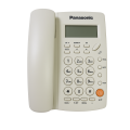 PTCL  for Office, Home, Restaurants Wall Mountable Telephone Set with Caller ID CLI Direct Plug & Play Phone High Quality Landline Handset with free line wire. 