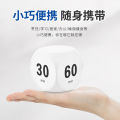 Rubik's Cube Gravity Sensing Timer Multi-function Student Self-Discipline Problem Solving Time Manager Hourglass Reminder Timer. 