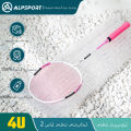 ALP Gemini 4U G5 22~26lbs 1PCS. 
