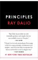 principles life and work by ray dalio book (Urdu Bazar). 