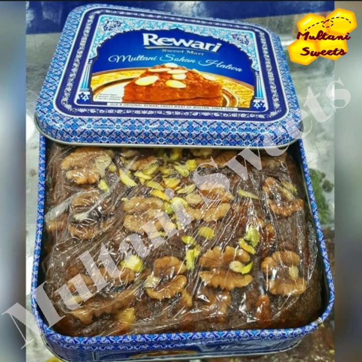 Special Multani Sohan halwa Best Quality - Walnut - 1Kg