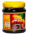 Zamboor Dates Paste | Ajwa dates | Ajwa khajoor paste | ( Imported from Iran )-1 kg Packing in Plastic Jar. 