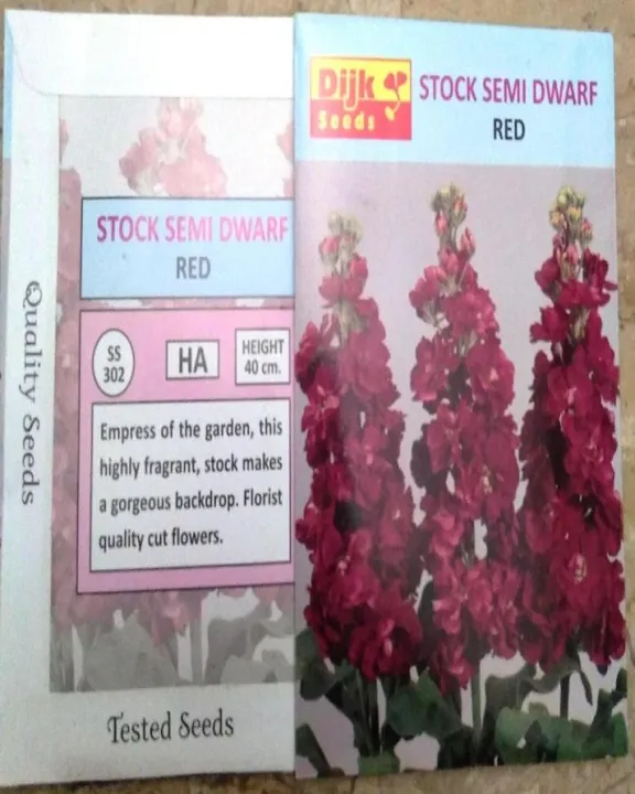 Winter%20Flower%20Stock%20(Color:%20Red)%20-%20Image%204