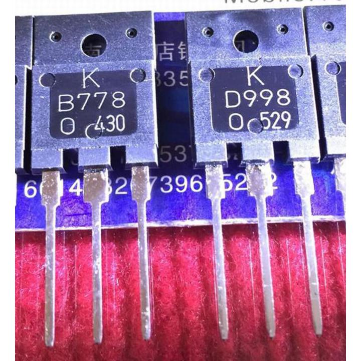 2*PCS NEW D998 B778 SILICON POWER TRANSISTOR 120V 10A 80W ORIGINAL AMPLIFIER TRANSISTORS.