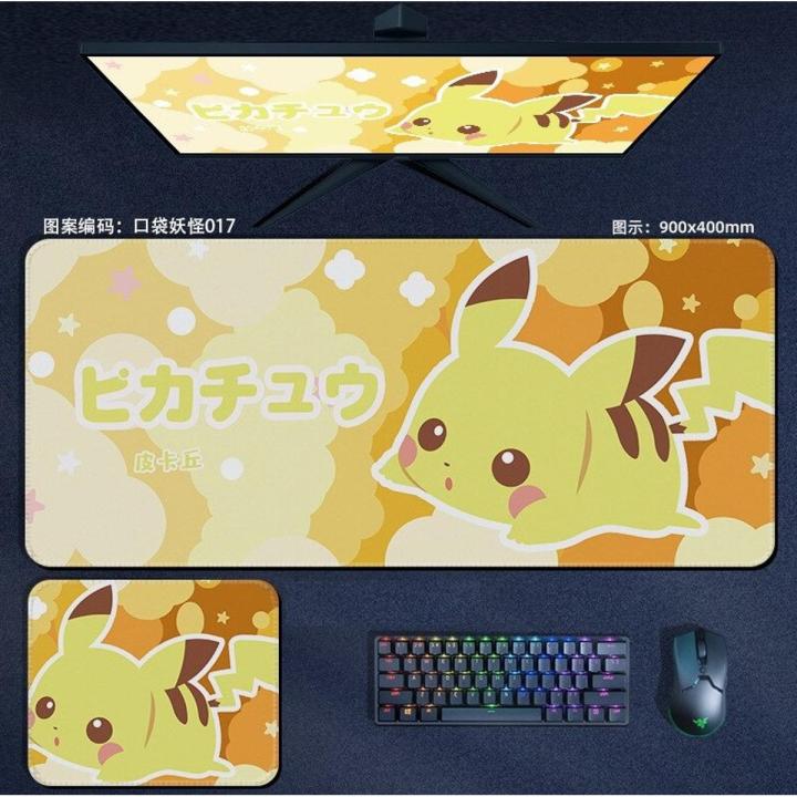 Pokemon Pikachu Snorlax Bulbasaur Squirtle XXL Anti Slip Large Gaming Mouse Pad Desk Mat for Keyboard & Mouse Speed Edition – 900x400x3mm