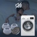 4 psc Anti-Vibration Nose Reducation Washing Machine Rubber pads Universal Fixed Washing Machine Stand  Feet Pads Base Fixed Non-Slip Pad For dryer, Fridge, Suction Cup Anti Walk Shock Absorber Feet Pads Lifting Base Furniture Pads. 