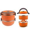 2 Layer Easy Portable Stainless Steel Office And School Lunch Box. 