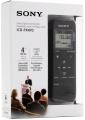 Sony Digital Voice Recorder with Built-in USB - Black, ICD-PX470. 