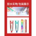 Alternative to welding metal ab glue strong quick-drying sticky iron aluminum alloy stainless steel glass wood marble plastic acrylic stone ceramic adhesive high temperature waterproof special universal glue. 