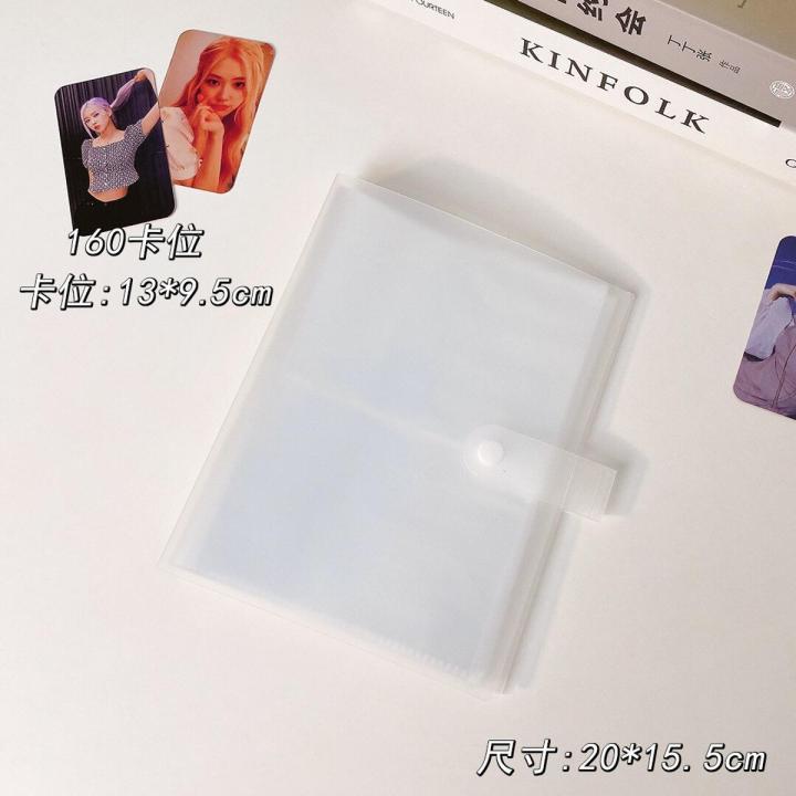 Ins Transparent Album Creative Star Chasing Photo Storage Album Bank Card Business Card Folder Album School Desk Accessories