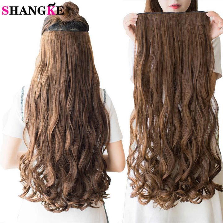 Women's Wig Lady Girl Hair Extension Five Clip Chemical Fiber Hair Curtain Party Cosplay