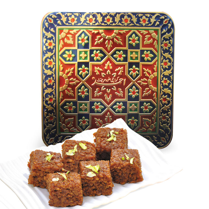 AKHM Habshi Halwa Fancy Gift Tin Box 1 Kg
