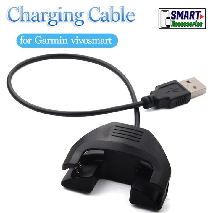 Replacement USB Charger For Garmin Vivosmart 1 Activity Tracker Watch
